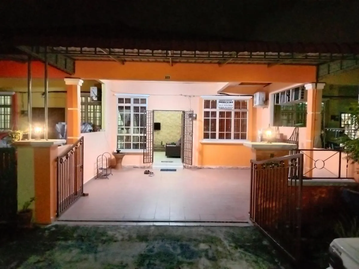 איפוה Aruwda Homestay